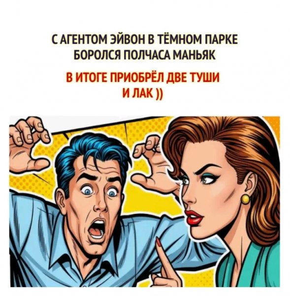 file_103303611