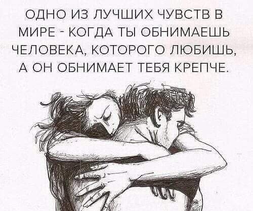 FB IMG 1614237214502