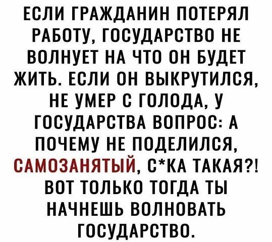 file_79093266