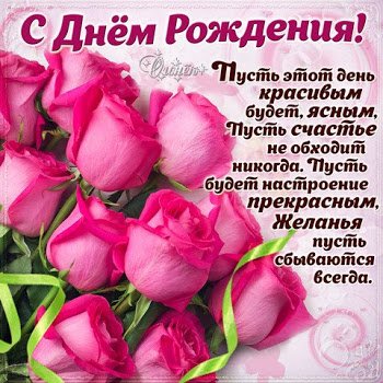 phuogn82uyohckw