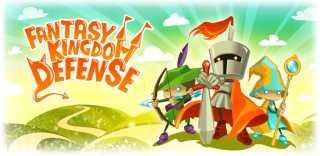 fantasy kingdom defense