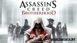 ASSASSINS CREED BROTHERHOOD