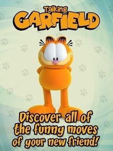 Talking Garfield v.2.0.4.1