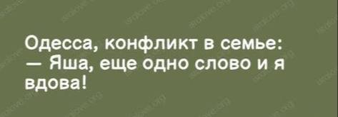 IMG 20251007 114808 742