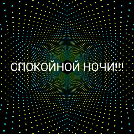 file_75737494