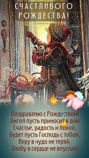 IMG-20260107-WA0002