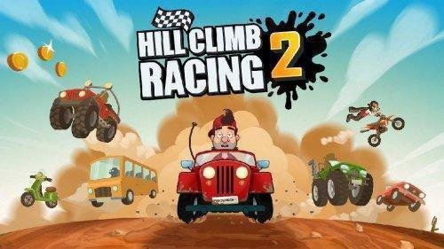 hcr-mod 1.18.0