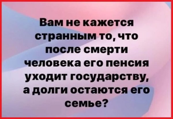 IMG 20250520 013206