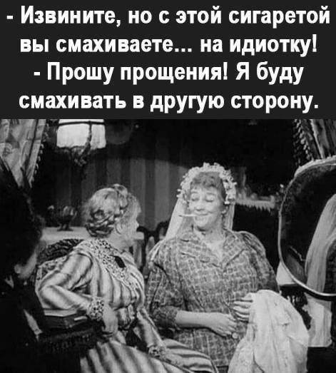 IMG 20250712 222815 614