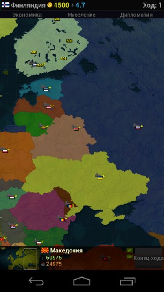 Age of Civilizations Europe v 1.15 build