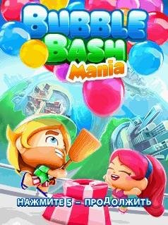 (Rus) Bubble Bash Mania 240x320