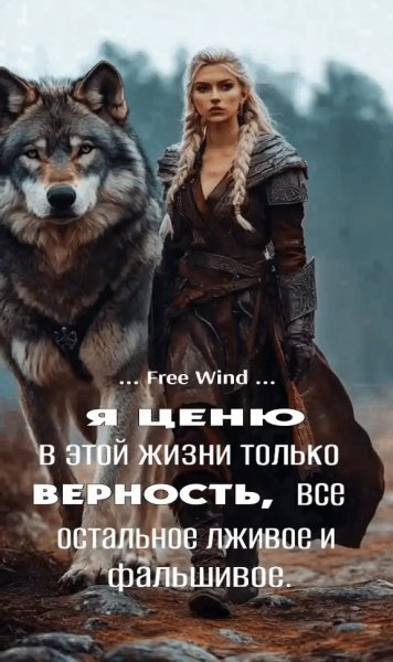IMG 20250819 213616