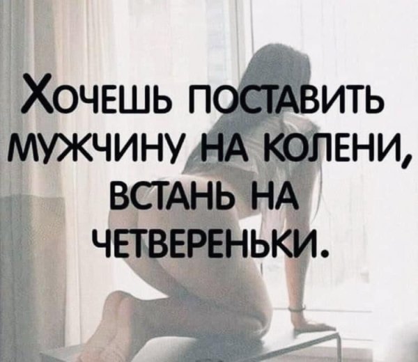 Таки да! ))