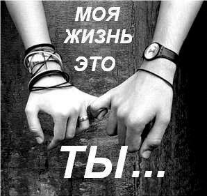 минус для души