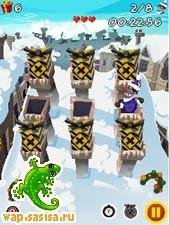 Santa Bash