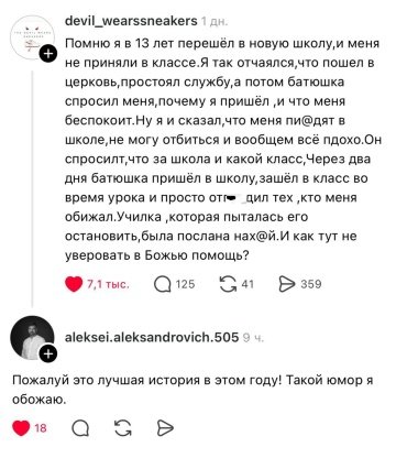 file_101983979