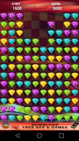 Diamond Breaker v1.3(3)