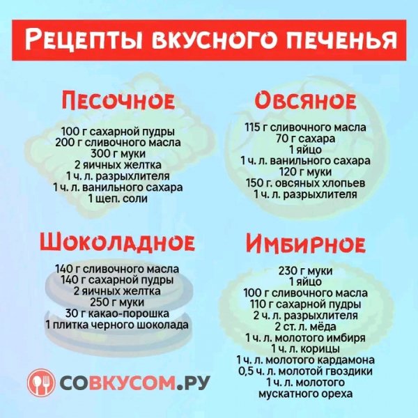 file_96386665