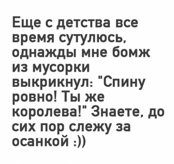 file_101332218