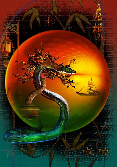 shadowlea - The Year of the Snake