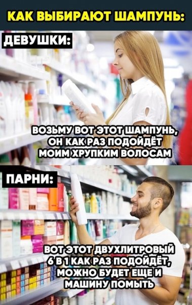 file_99478122