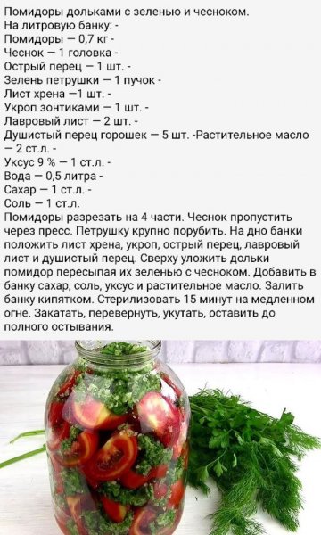 file_97362641