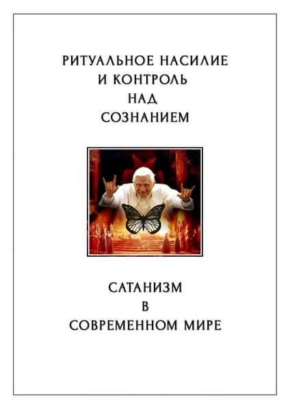 Мальцев Сергей Александрович