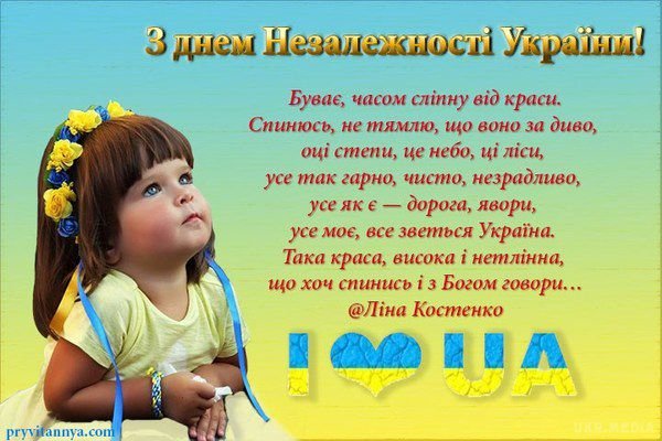 IMG 20180824 368567