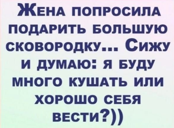 F5022bd8ee7483d4e5d1eb25eb82f5d7