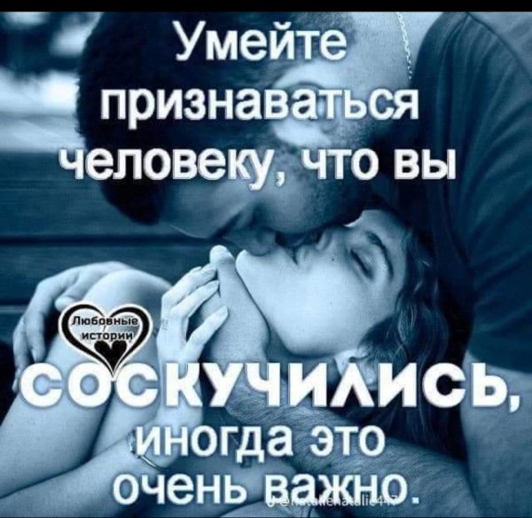 Screenshot 2024-02-19-04-08-47-025 com.facebook.katana-edit