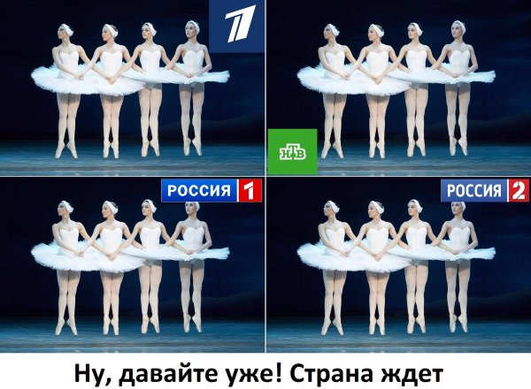 Анонс