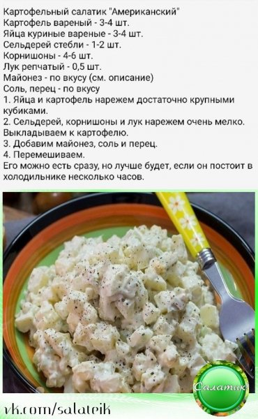 file_97362639