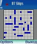 BT Ships RUS
