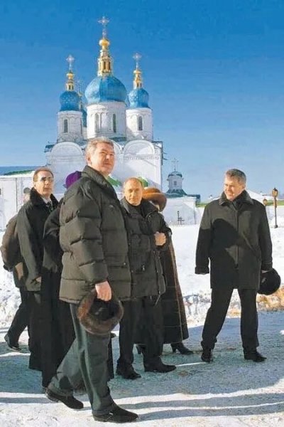 Тобольск