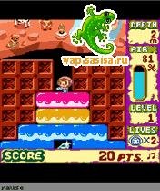 Mr Driller