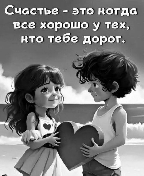 file_100462171
