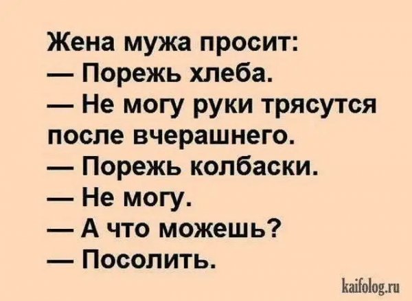 file_102675061
