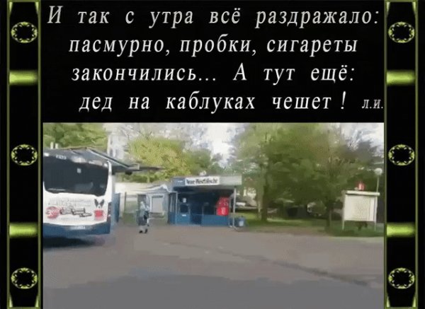 IMG 20221002 162952