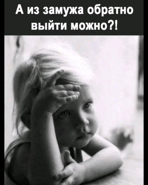 file_103072008