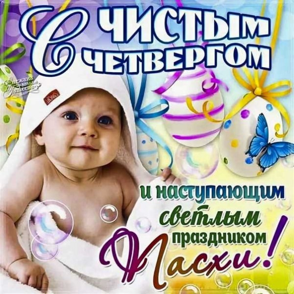 IMG-20250417-WA0021