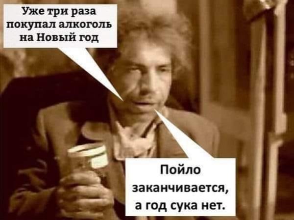 file_101564327
