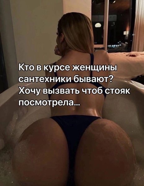 file_92194914