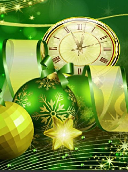 С новым годом!