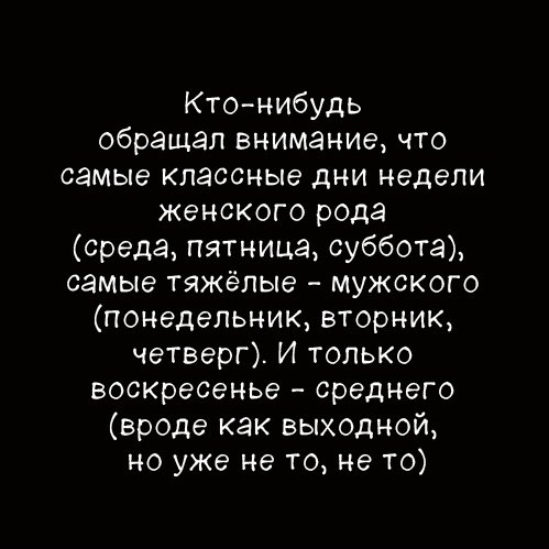 file_103237222