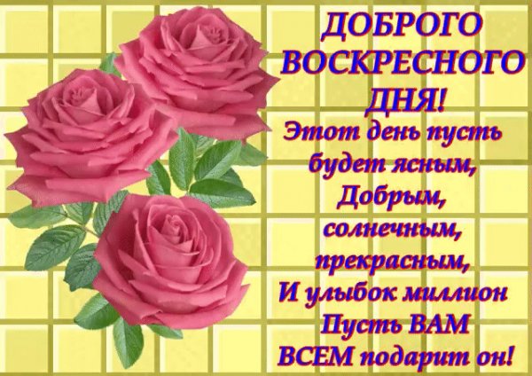 file_75252307