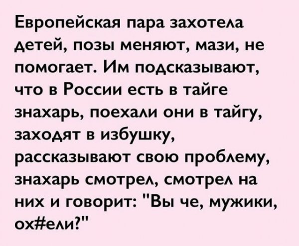 file_103239262