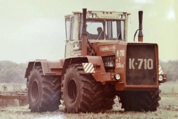 К-710 "КИРОВЕЦ"