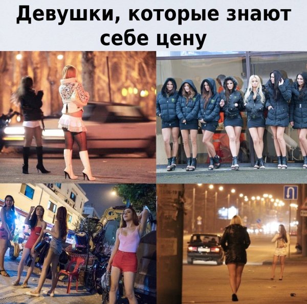 file_102765219