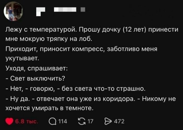 file_103313959