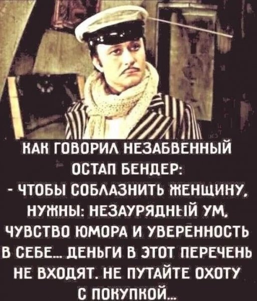 file_102688428